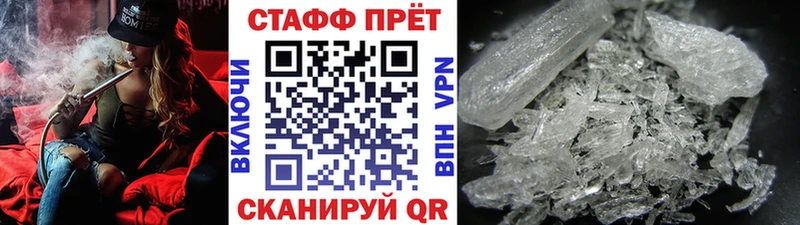 Каннабис Теберда
