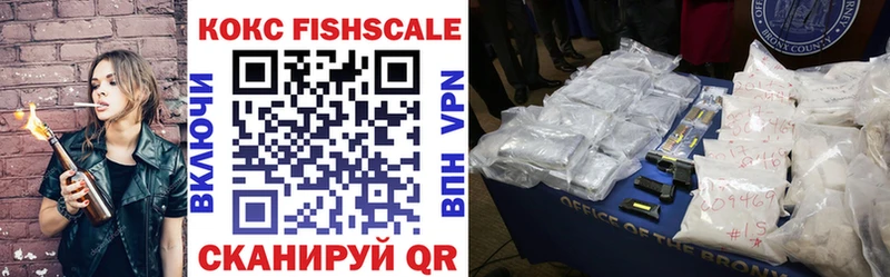 Купить наркотики Теберда Бошки Шишки АМФЕТАМИН COCAIN Гашиш МДМА МЕГА вход Меф A PVP