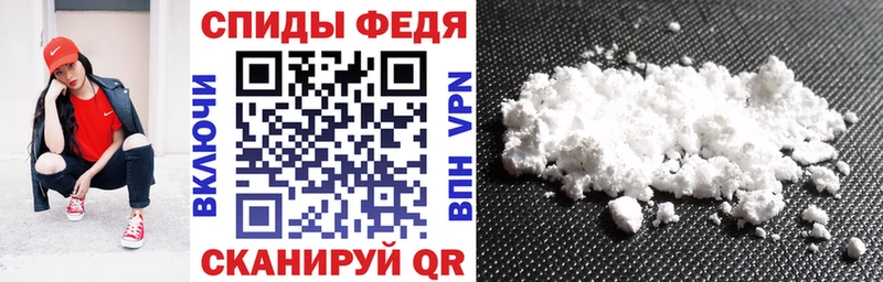 АМФ 97%  Теберда 