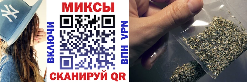 БУТИРАТ бутандиол Теберда