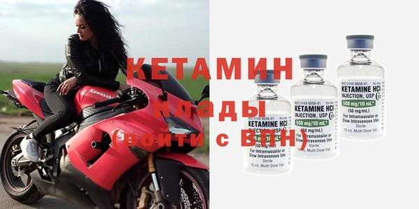 шишки Покров