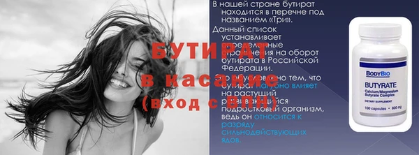 скорость Покровск
