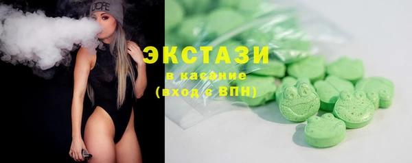 шишки Покров