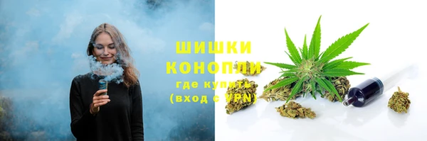 скорость Покровск
