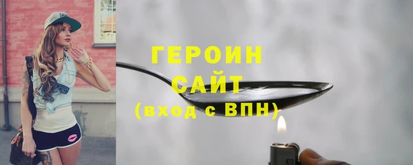 шишки Покров
