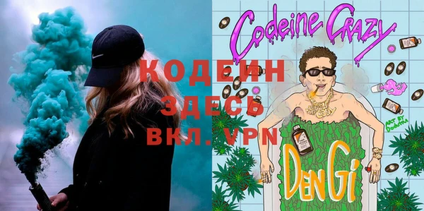шишки Покров