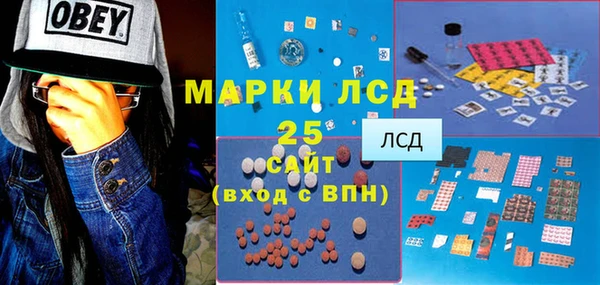 скорость Покровск