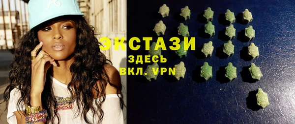 скорость Покровск