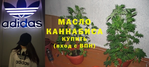 ALPHA-PVP Покачи