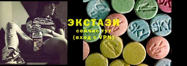 шишки Покров