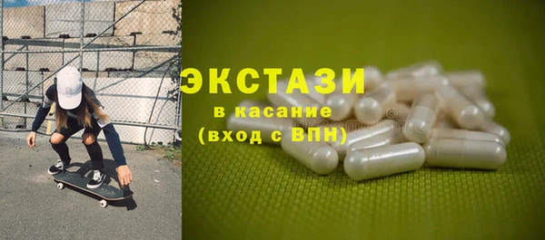 скорость Покровск