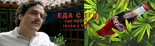 скорость Покровск