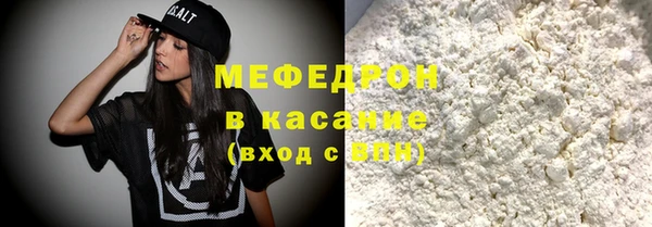 шишки Покров