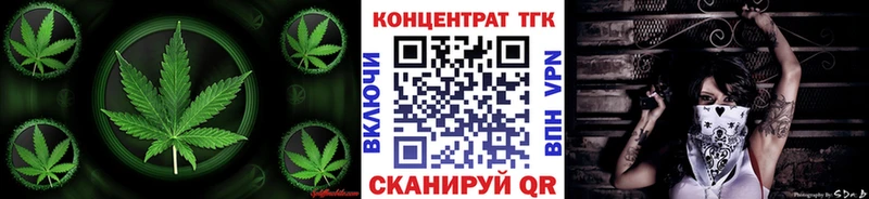 Дистиллят ТГК гашишное масло  Теберда 